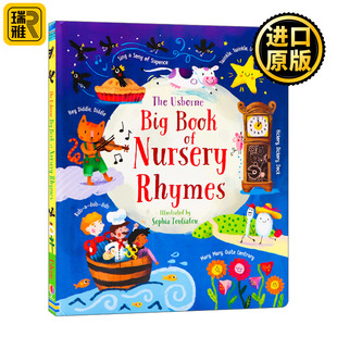 英文原版绘本 The Usborne Big Book of Nursery Rhymes 欧美经典童谣 精装大开本纸板书 儿童音律启蒙 英文版 进口英语原版书籍