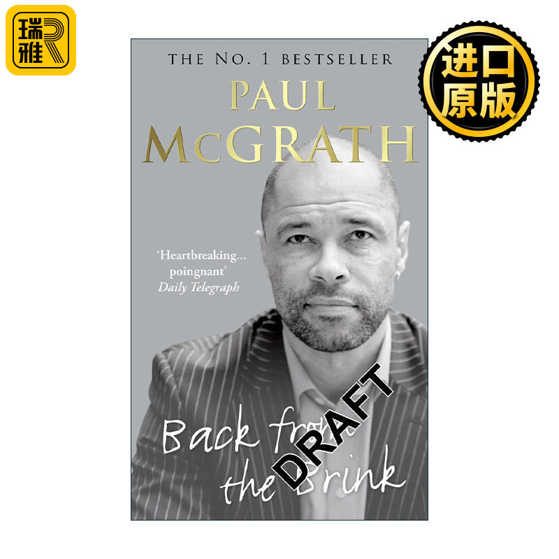 英文原版 Back from the Brink 爱尔兰足球运动员 前曼联球星保罗·麦克格拉斯自传 英文版 进口英语原版书籍