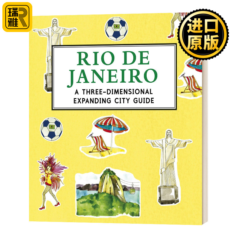 Rio de Janeiro: Panorama Pops 里约热内卢 小开本全景精装立体书 英文原版儿童绘本
