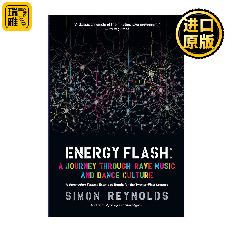 Energy Flash 能量闪现 狂欢音乐和舞蹈文化之旅 电子音乐 Simon Reynolds