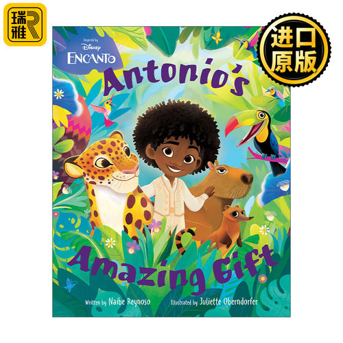 Disney Encanto Antonio's Amazing Gift 迪士尼魔法满屋 安东尼奥的神奇礼物 精装