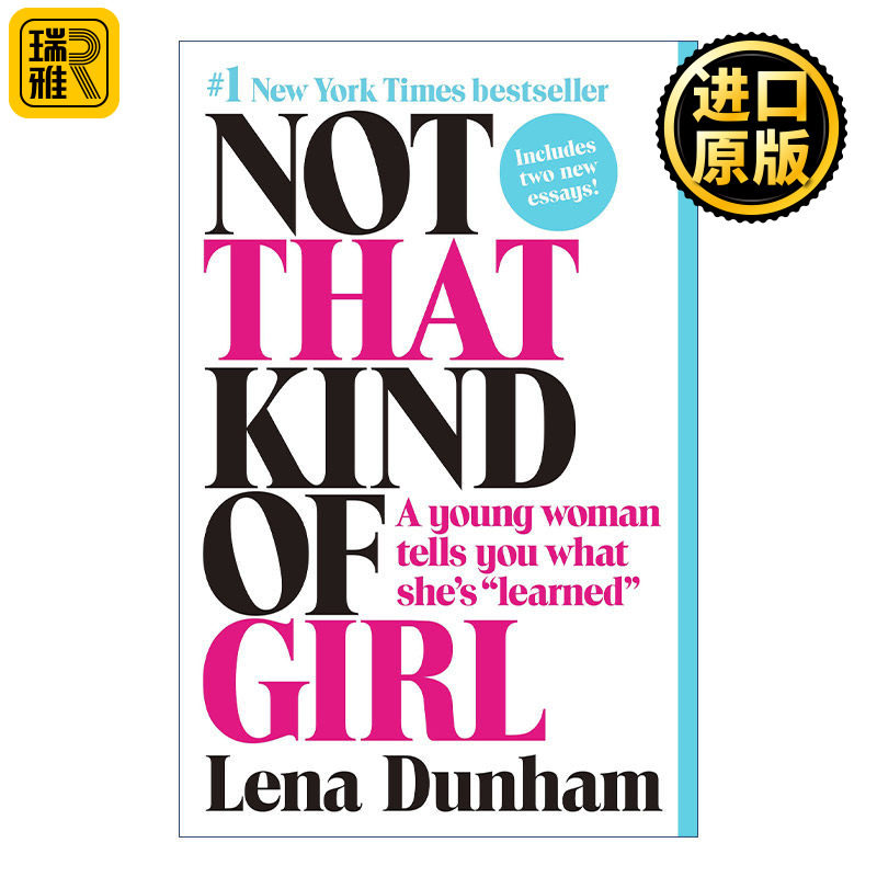 Not That Kind of Girl 不是那种女孩 女性传记 Lena Dunham