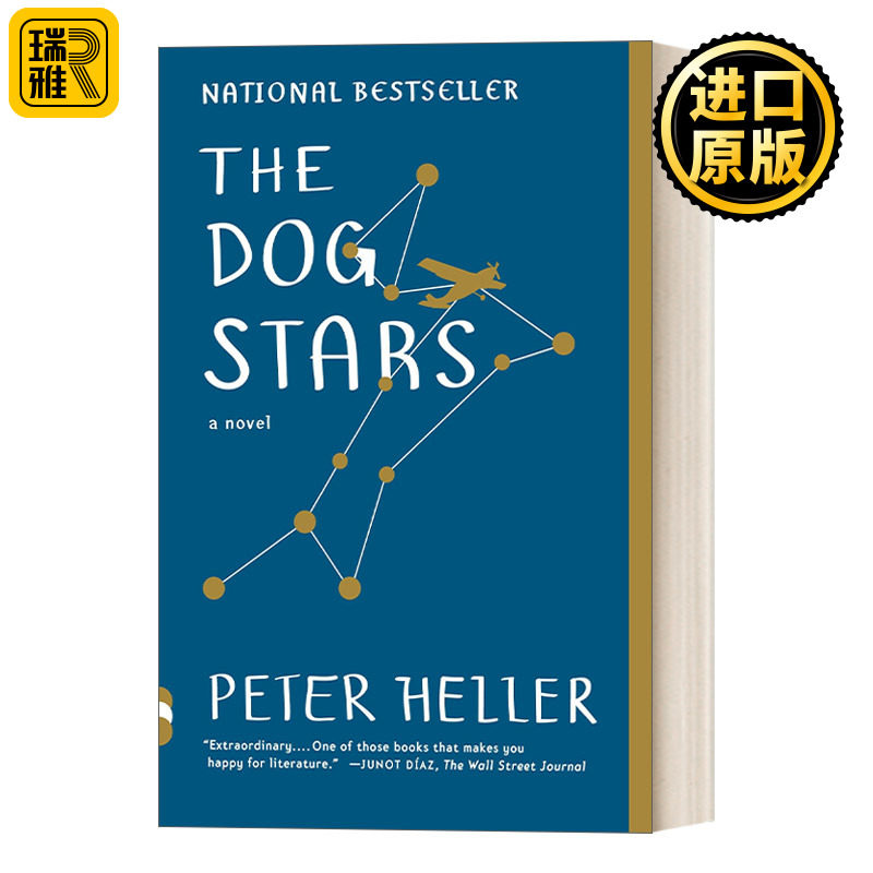 The Dog Stars (Vintage Contemporaries) 大犬座 美国国家畅销书作者Peter Heller 科幻小说