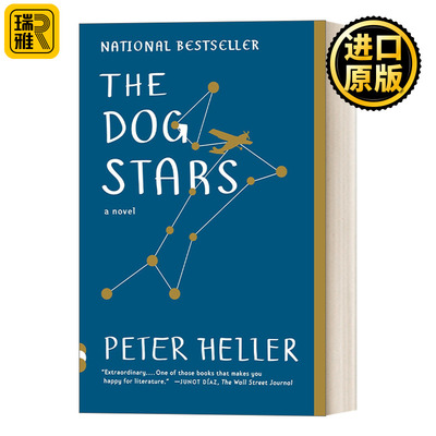 The Dog Stars Vintage Contemporaries Peter Heller