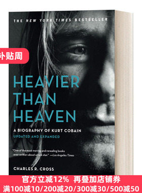 Heavier Than Heaven 重于天堂 科特柯本传 英文原版