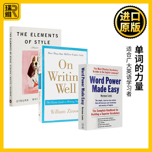 单词词汇写作3本套装 进口原版书