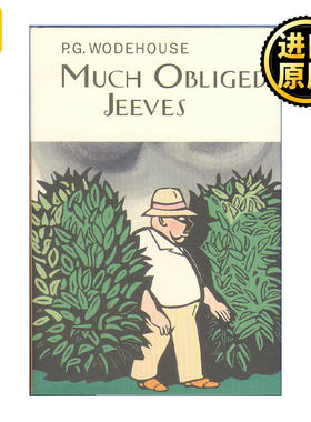 Much Obliged, Jeeves 万能管家吉夫斯系列 谢谢 吉夫斯 Everyman精装收藏版