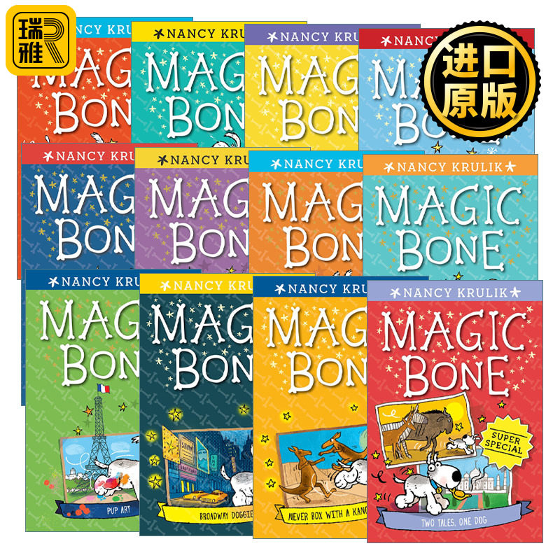 Magic Bone 神奇的骨头 12册 儿童章节小说书 儿童读物 小学中学英语阅读提升