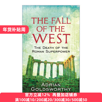 The Fall of The West 非常三百年 罗马帝国衰落记 阿德里安•戈兹沃西