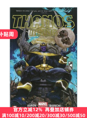 Thanos Rising 灭霸崛起 复仇者联盟 漫威漫画