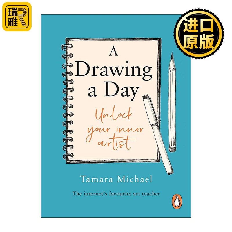 英文原版 A Drawing a Day 每日一画 互动式绘画指导书和日记本 英文版 进口英语原版书籍