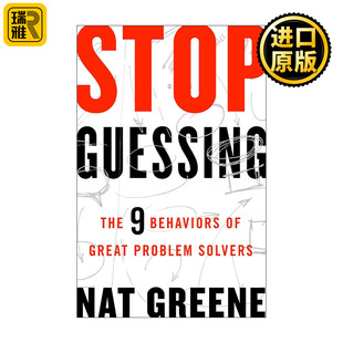 锁定目标精准解决问题 是你把问题想得太复杂 培养一流 洞察力与思考力 Greene Stop Nat Guessing