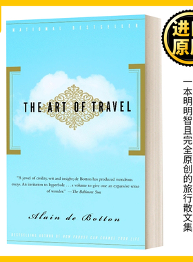 旅行的艺术 英文原版 The Art of Travel 阿兰德波顿 Alain De Botton 爱情笔记Essays In Love身份的焦虑作者 进口英语原版书籍