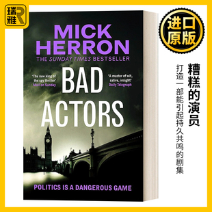 糟糕的演员 Bad Actors 米克埃隆 Mick Herron