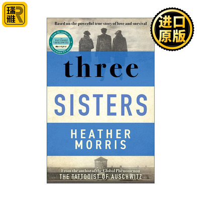 Three Sisters 三姐妹 奥斯维辛的纹身师系列3 二战背景历史小说