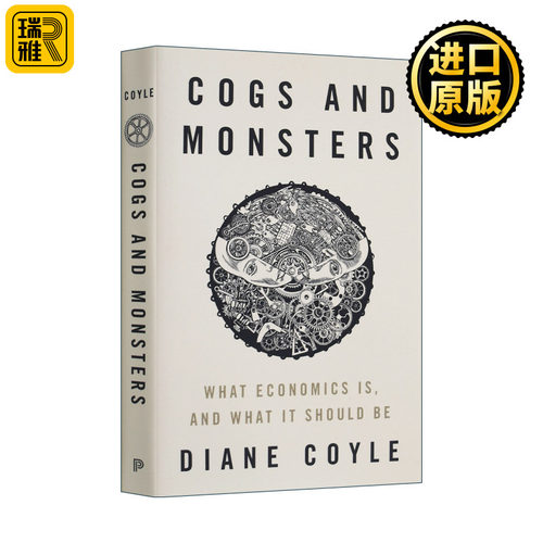 现货英文原版 Cogs and Monsters 齿轮和怪物 精装 英文版 Diane Coyle 进口英语原版书籍