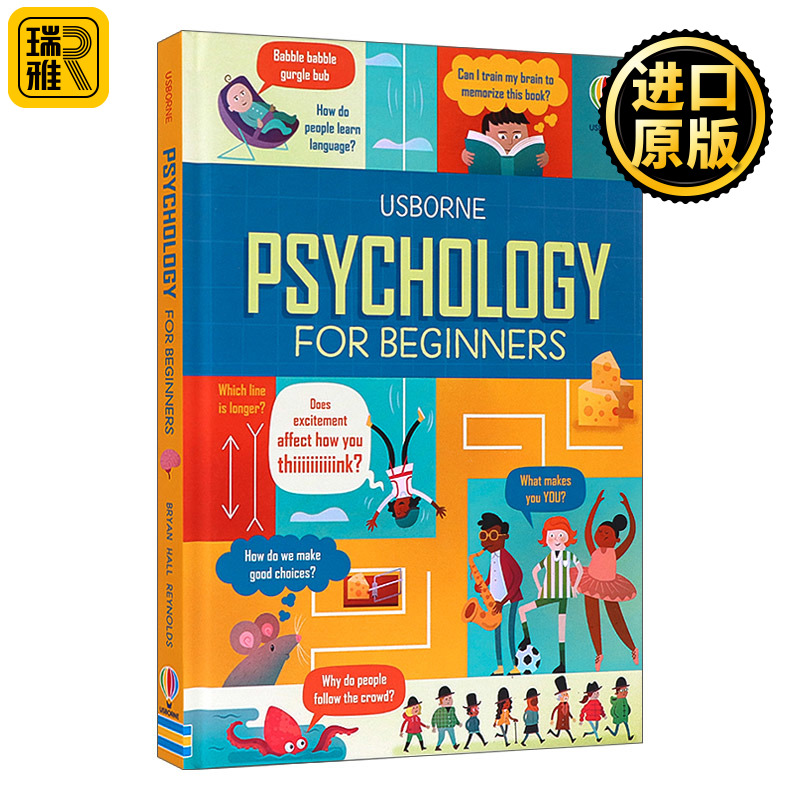 Psychology for Beginners 初学者 心理学