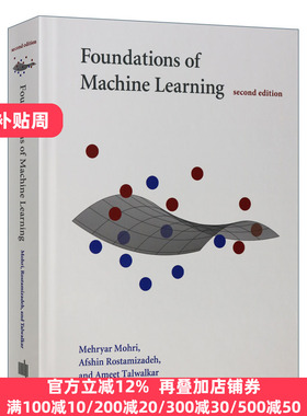 机器学习基础 精装 第二版 Foundations of Machine Learning second edition
