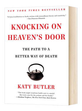Knocking on Heaven's Door     Katy Butler