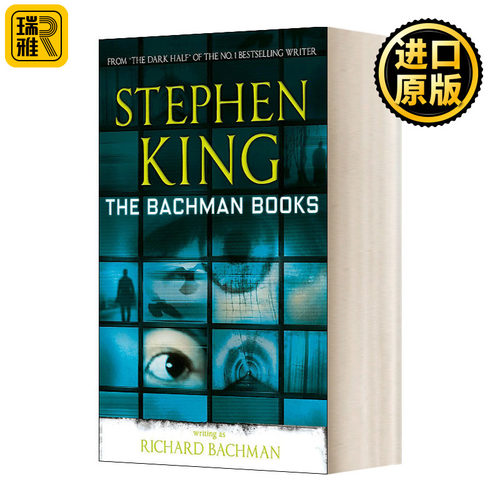 The Bachman Books 巴赫曼的书 英文原版