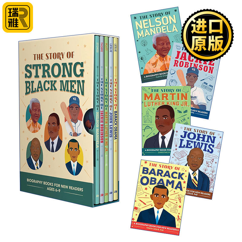 The Story of Strong Black Men 5 Book Box Set儿童初学历史 黑人男性5册盒装含曼德拉/杰基罗宾逊/马丁路德金/约翰刘易斯/奥巴马
