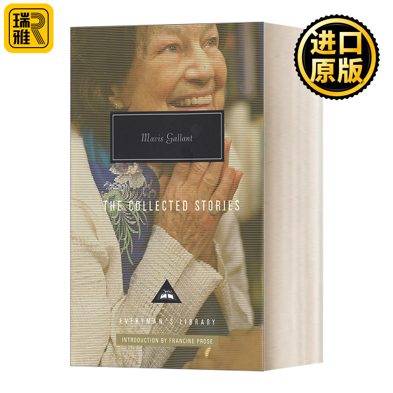 Mavis Gallant Collected Stories 梅维斯·迦兰短篇小说选 Everyman精装收藏版