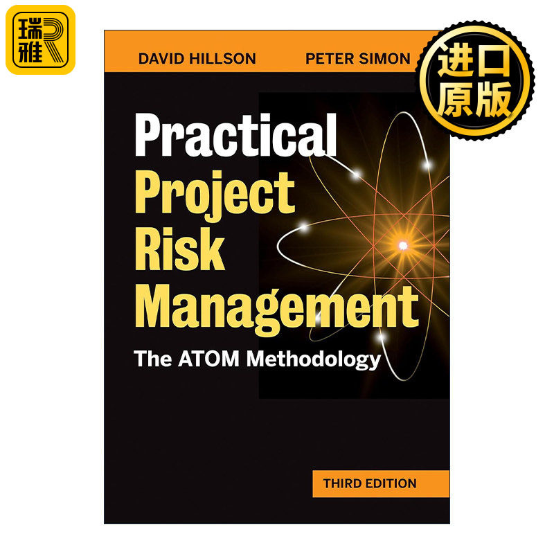 Practical Project Risk Management 项目风险管理实战 ATOM方法论 第三版 David Hillson