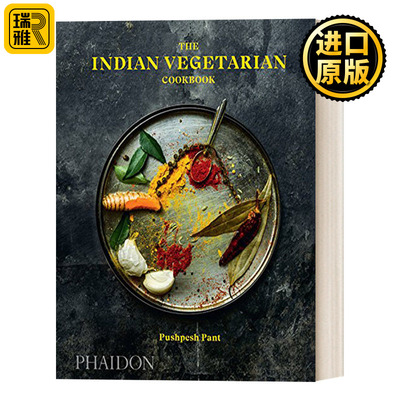 The Indian Vegetarian Cookbook 印度素食食谱 精装