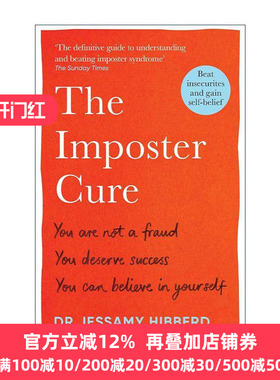 英文原版 The Imposter Cure 冒牌者症候群 面对肯定赞赏与幸福 为什么总觉得我不配 英文版 进口英语原版书籍