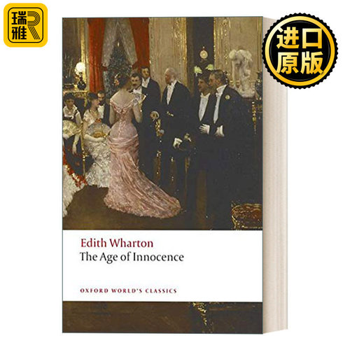 The Age of Innocence 纯真年代 牛津世界经典系列