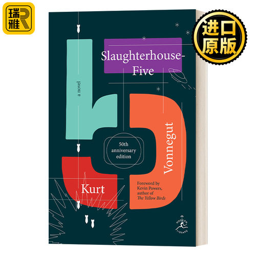 Slaughterhouse-Five 第五屠宰场 兰登书屋现代图书馆百佳小说 精装 Kurt Vonnegut冯内古特