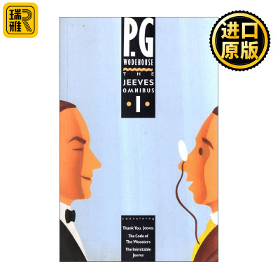 The Jeeves Omnibus - Vol 1 万能管家吉夫斯系列合集 卷一 P.G.伍德豪斯 英文原版 进口英语书籍
