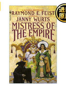 正版 Mistress of the Empire 帝国三部曲3 帝国女王 奇幻小说 Raymond E. Feist