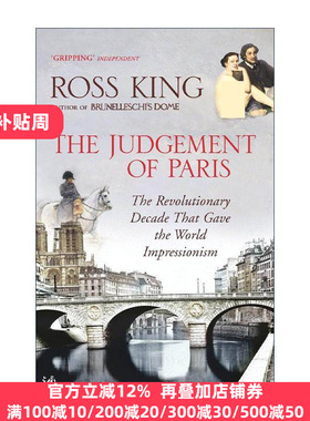 英文原版 The Judgement of Paris 印象巴黎 印象派的诞生及其对世界的影响 Ross King 英文版 进口英语原版书籍