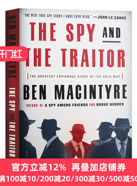 间谍和叛徒 The Spy and the Traitor 英文原版 改变历史的英苏谍战 比尔盖茨推荐2020年度好书 英文版进口原版英语书籍