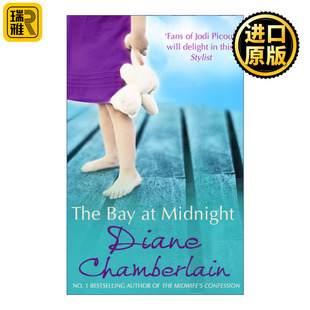 Bay 海湾 午夜 黛安娜·夏伯兰畅销小说 Midnight The
