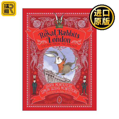 皇家兔逃离宫殿英文原版