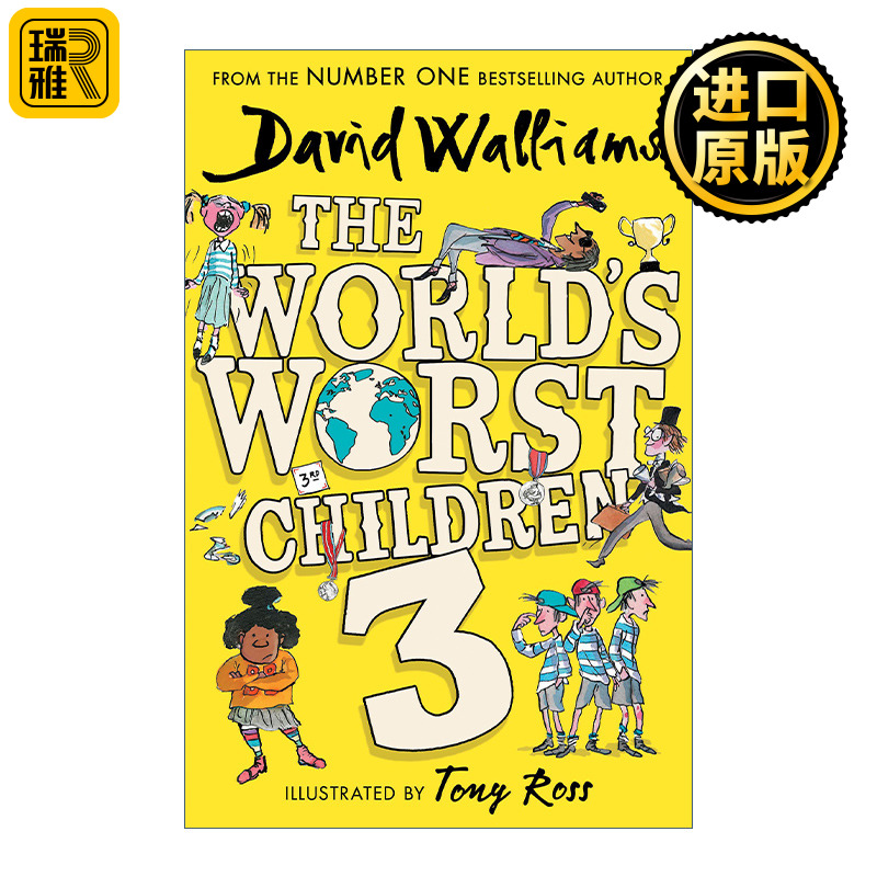 英文原版 The World’S Worst Children 3 世界上糟糕的孩子3 大卫威廉姆斯少年幽默小说 David Walliams 英文版 进口英语书籍