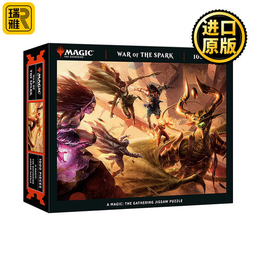 1000块拼图万智牌系列英文原版
