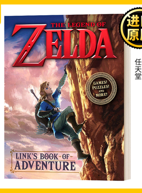 英文原版 Link's Book of Adventure Nintendo The Legend of Zelda 林克的冒险书 任天堂 塞尔达传说 赛达尔 萨尔达传说 英语书籍