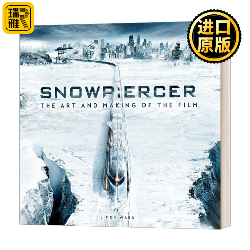 雪国列车电影制作设定集英文原版