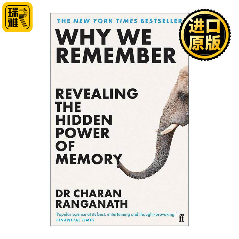 英文原版 Why We Remember 我们为何记忆 记忆的科学如何塑造了我们 记忆研究心理学教授Charan Ranganath英文版 进口英语原版书籍