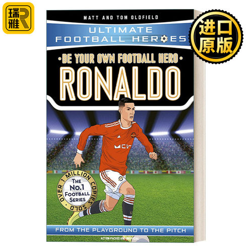 Ronaldo 超级足球明星人物传记 罗纳尔多 Ultimate Football Heroes