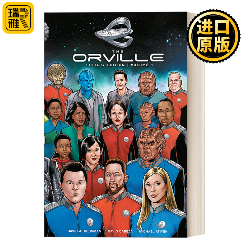 The Orville Library Edition Volume 1 奥维尔号 精装收藏版 科幻漫画