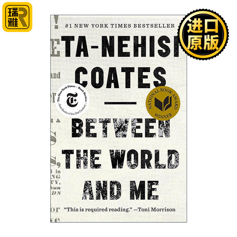 英文原版 Between the World and Me 在世界与我之间 美国国家图书奖 塔那西斯·科茨 英文版 进口英语原版书籍