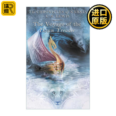 The Voyage Of The Dawn Treader 纳尼亚传奇5 黎明踏浪号 奇幻封面
