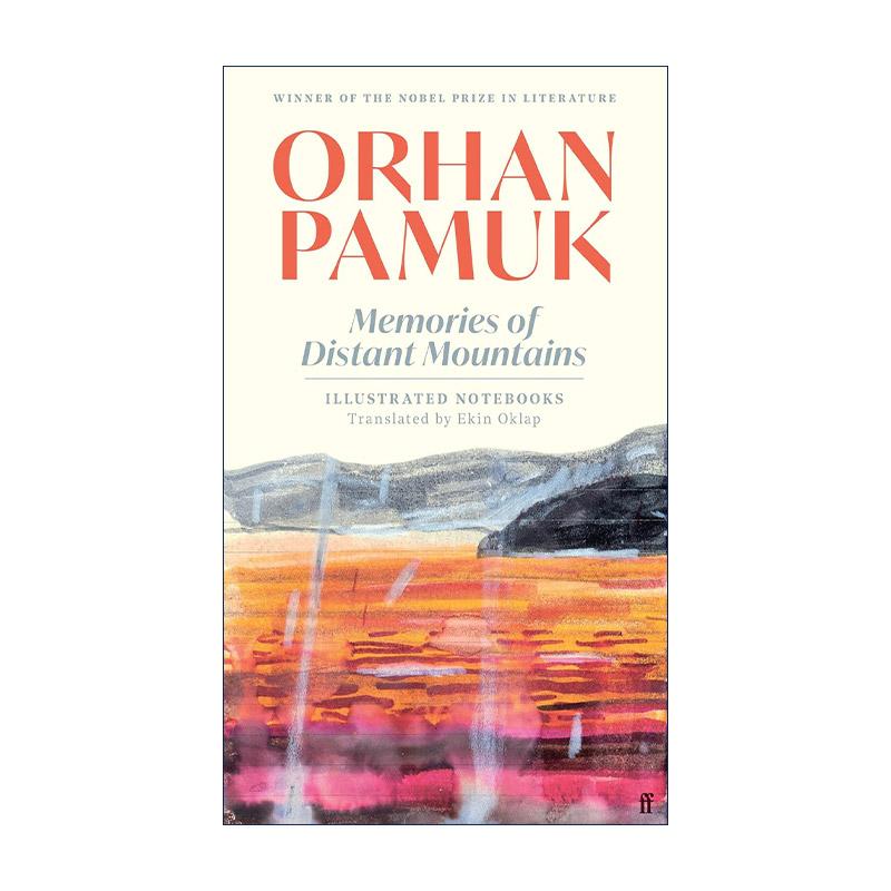 英文原版 Memories of Distant Mountains 远山记忆 奥尔罕·帕慕克精装插画笔记本 诺贝尔文学奖得主 英文版 进口英语原版书籍