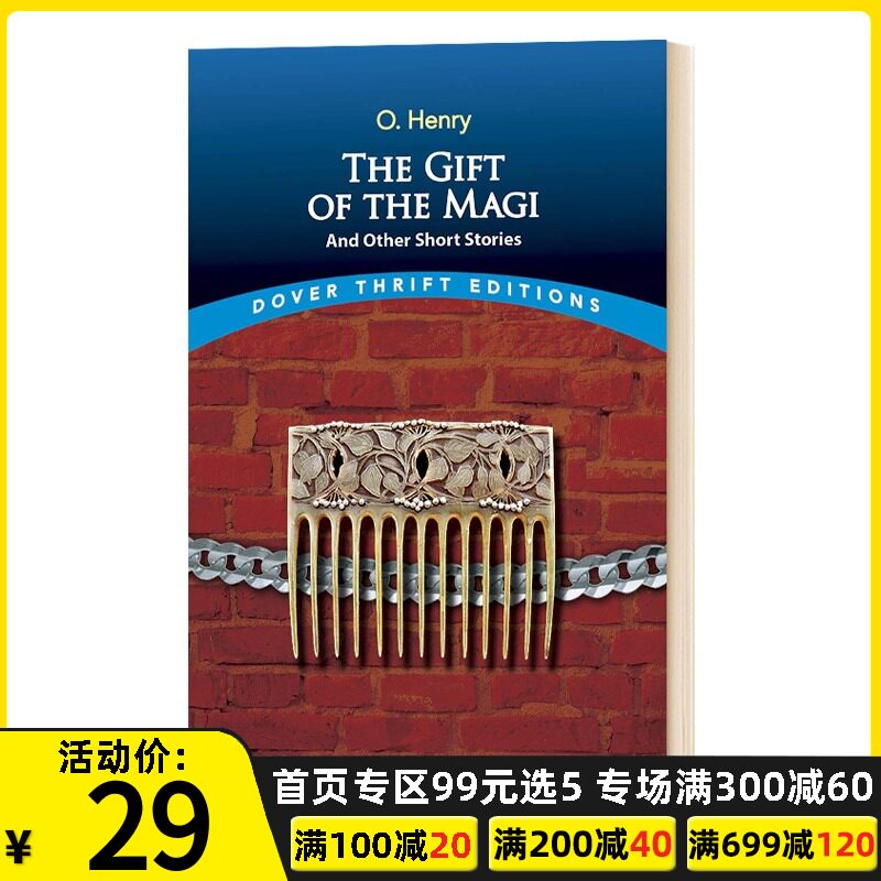 欧亨利短篇小说集 英文原版 the gift of the magi and other short