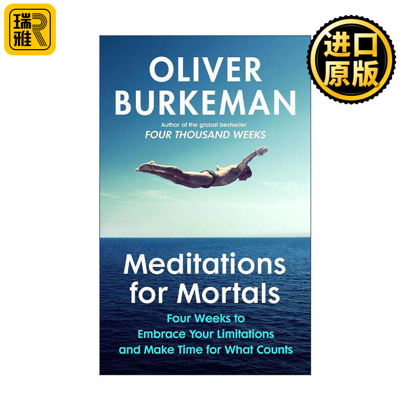 英文原版 Meditations for Mortals 凡人的冥想法则 四千周作者奥利弗·伯克曼 英文版 进口英语原版书籍