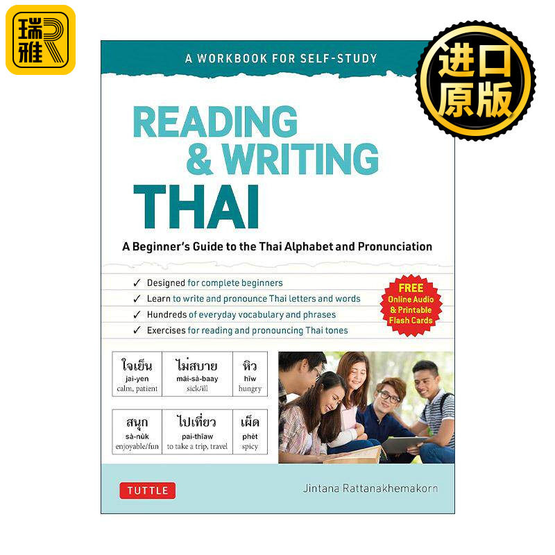 英文原版 Reading and Writing Thai 泰语读写自学练习册 初学者指南 含在线音频 Tuttle 英文版 进口英语原版书籍